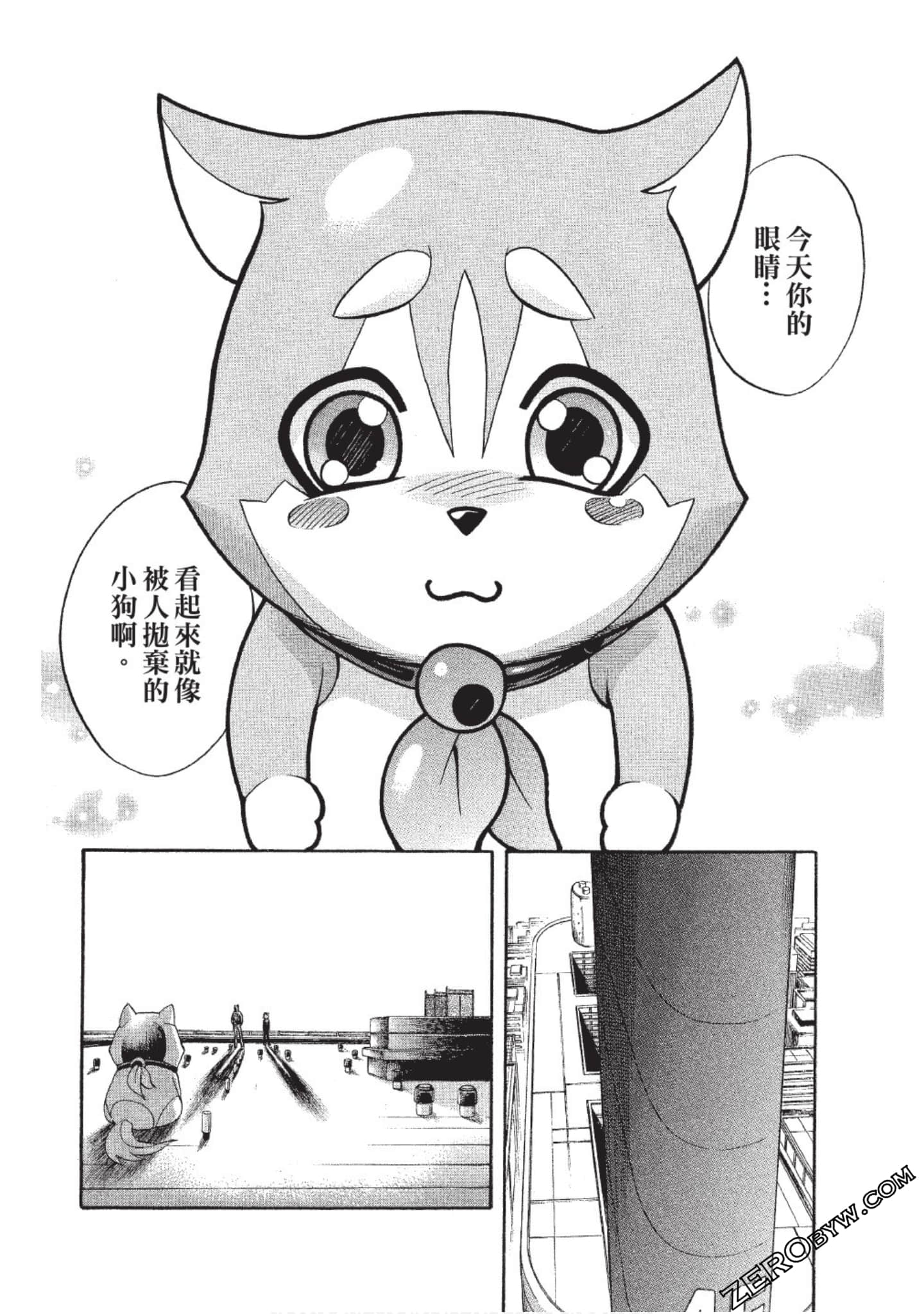 Page 169