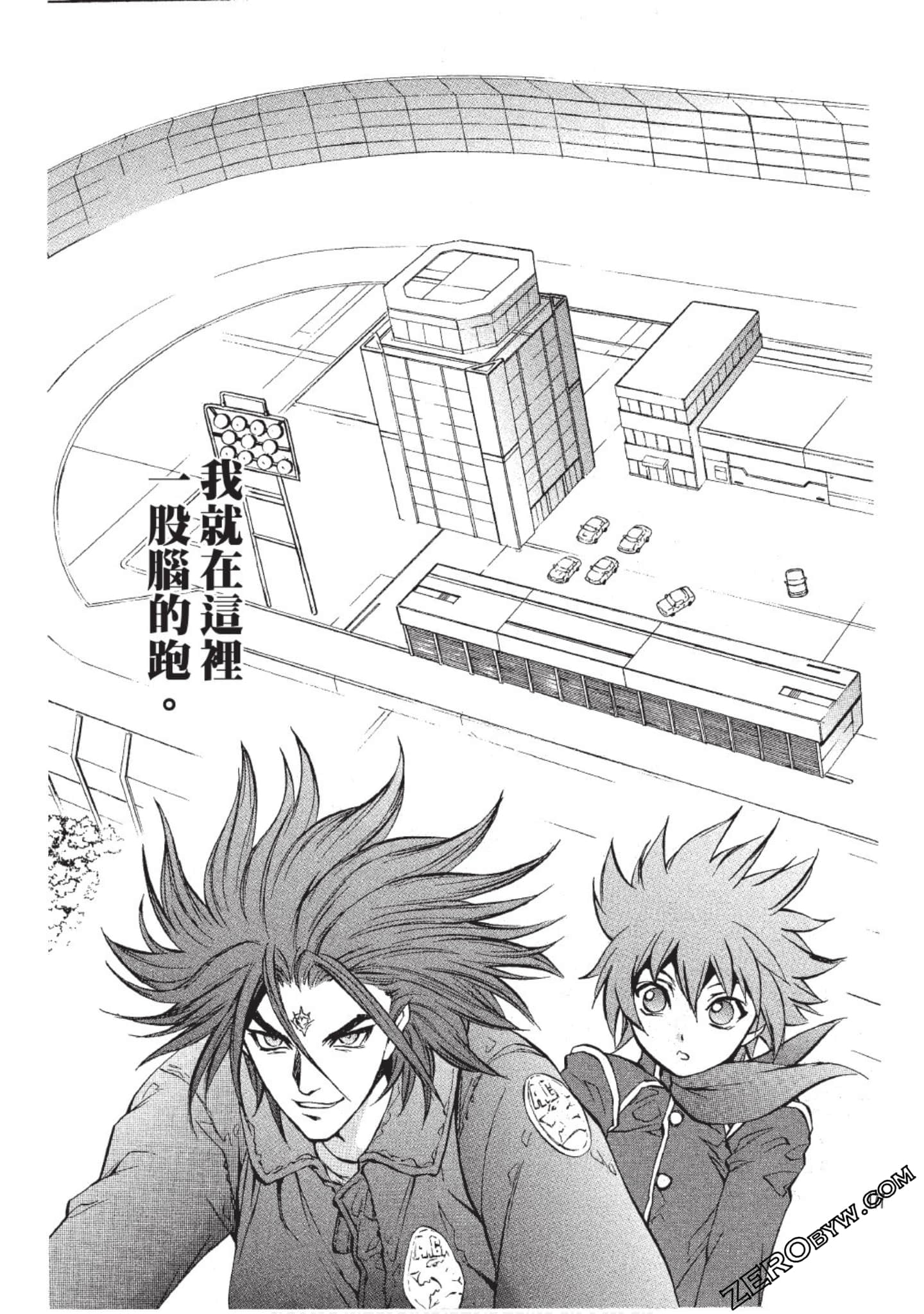 Page 178