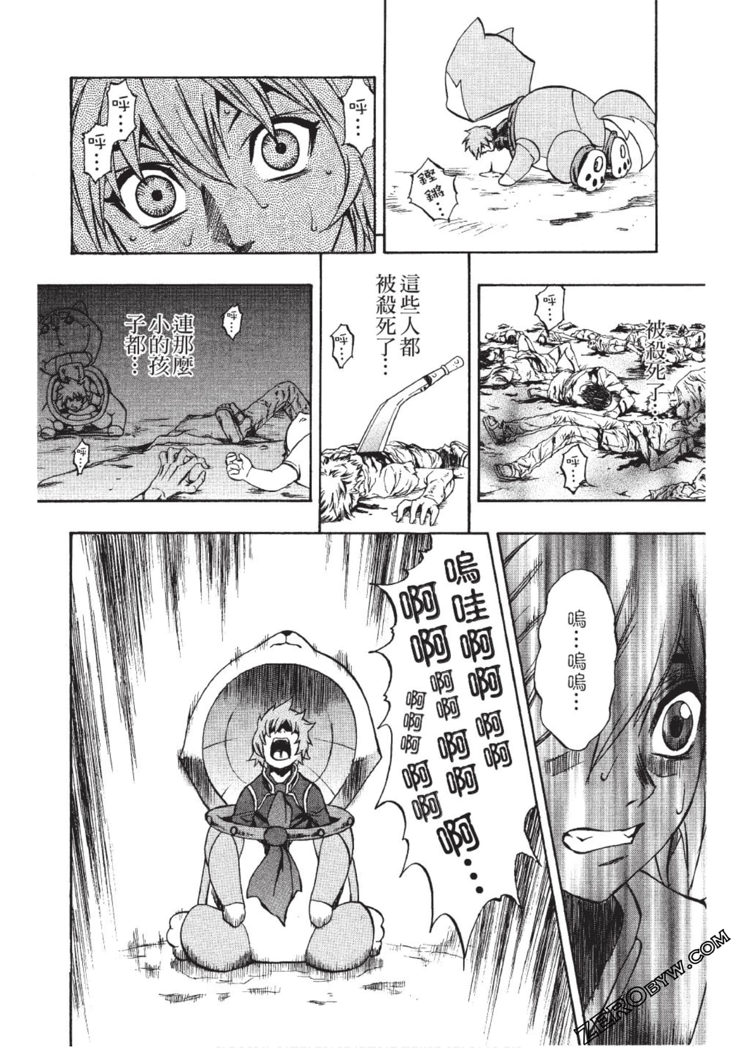 Page 91