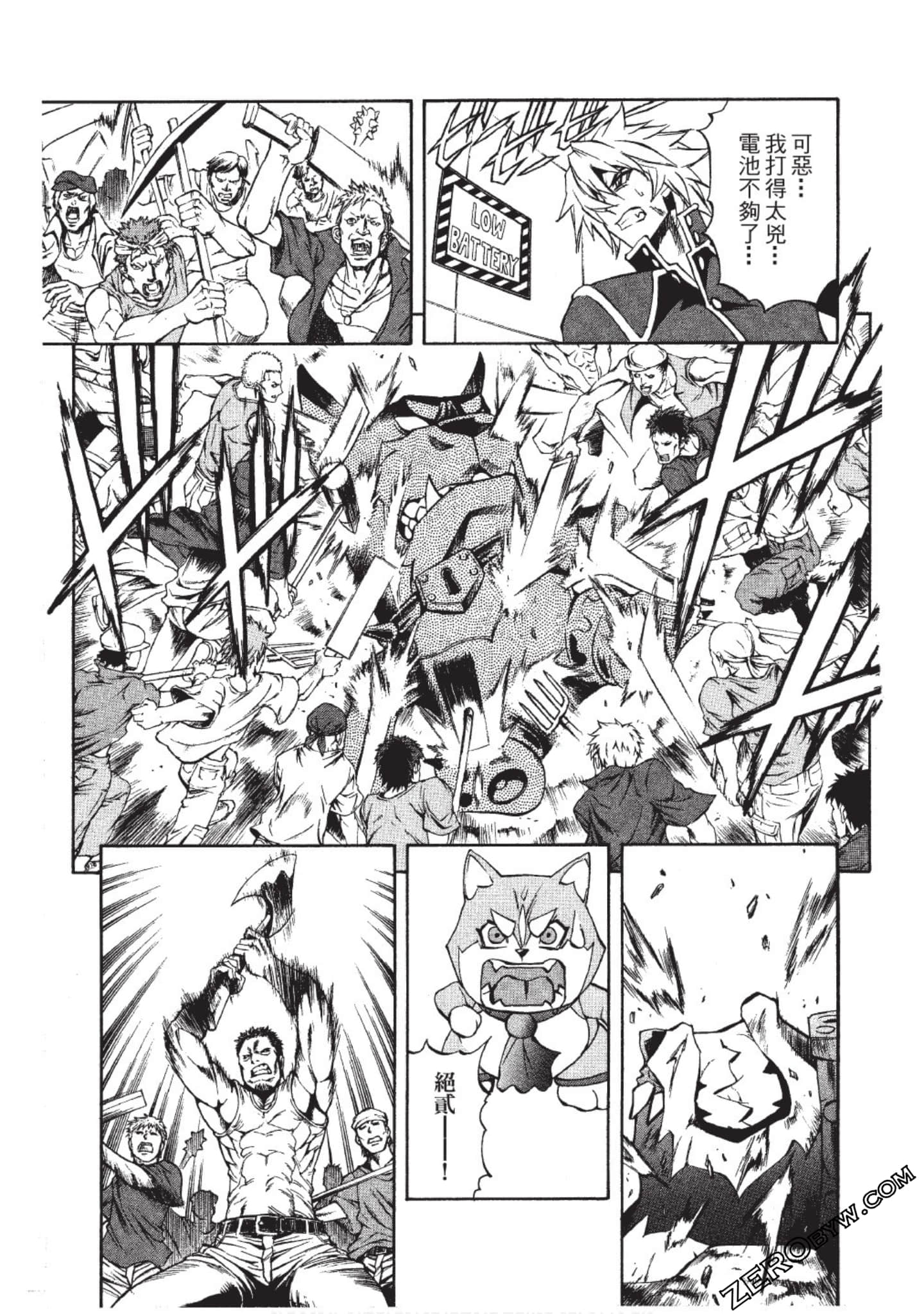 Page 132