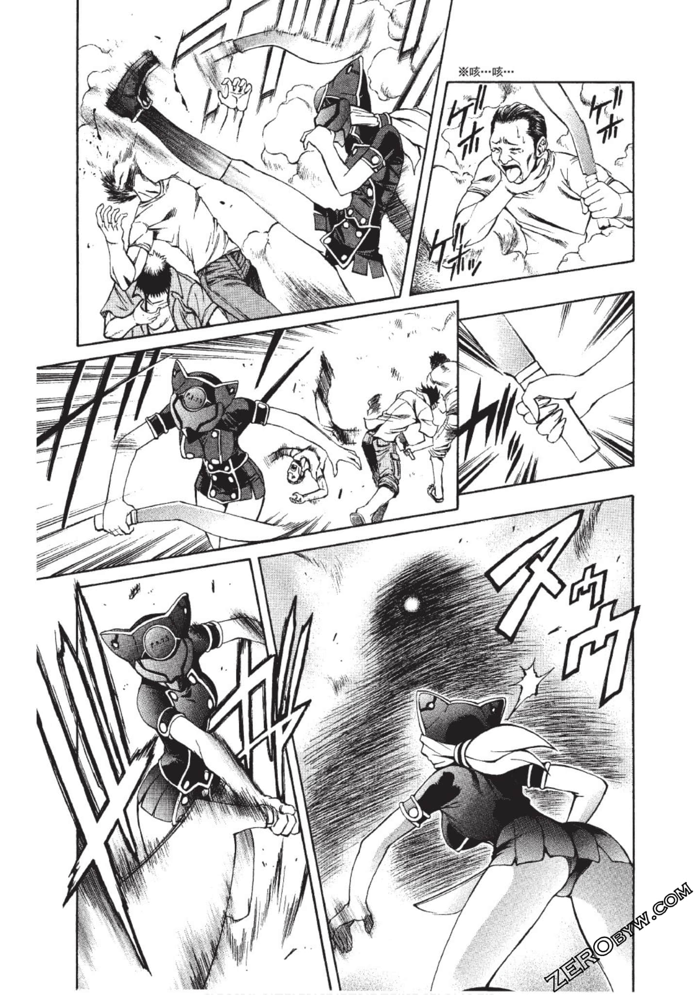 Page 172