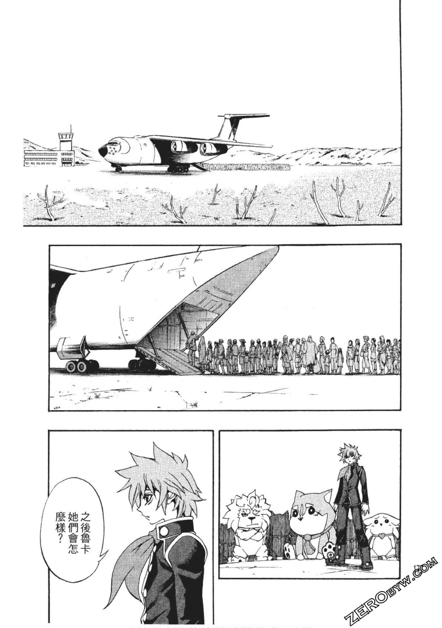 Page 178