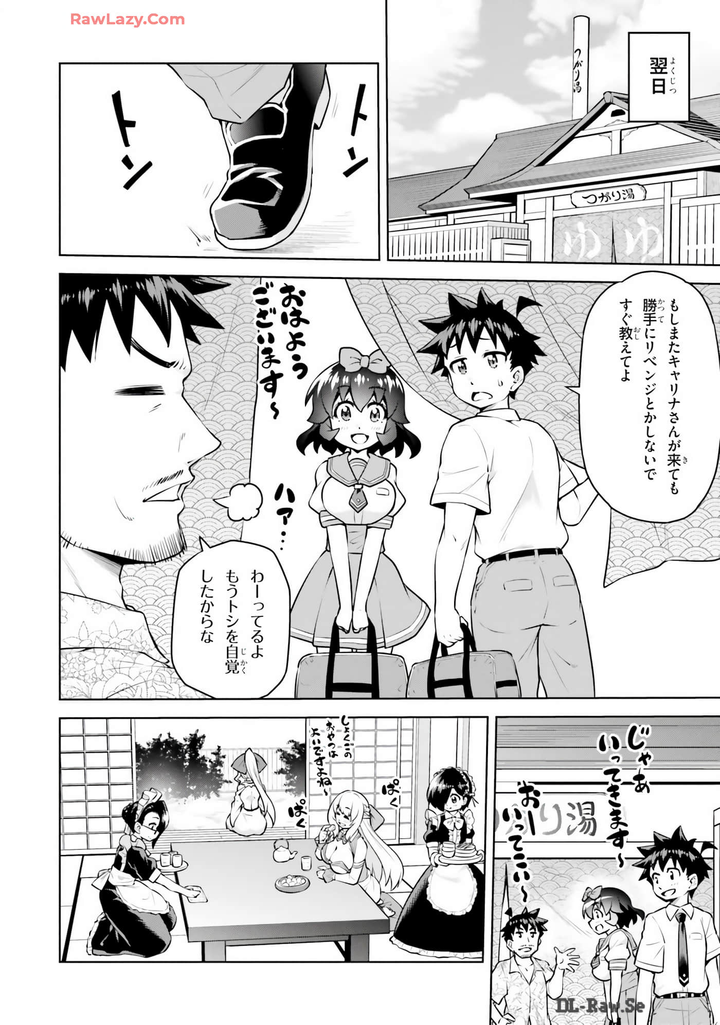 Page 46