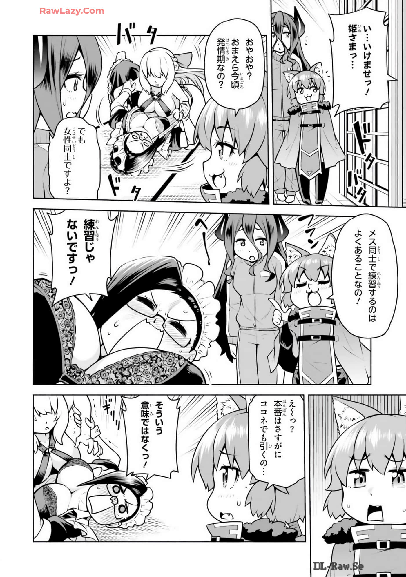 Page 62