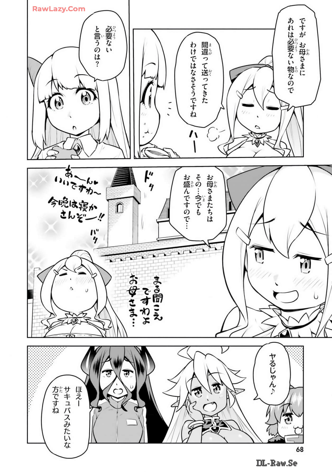 Page 70