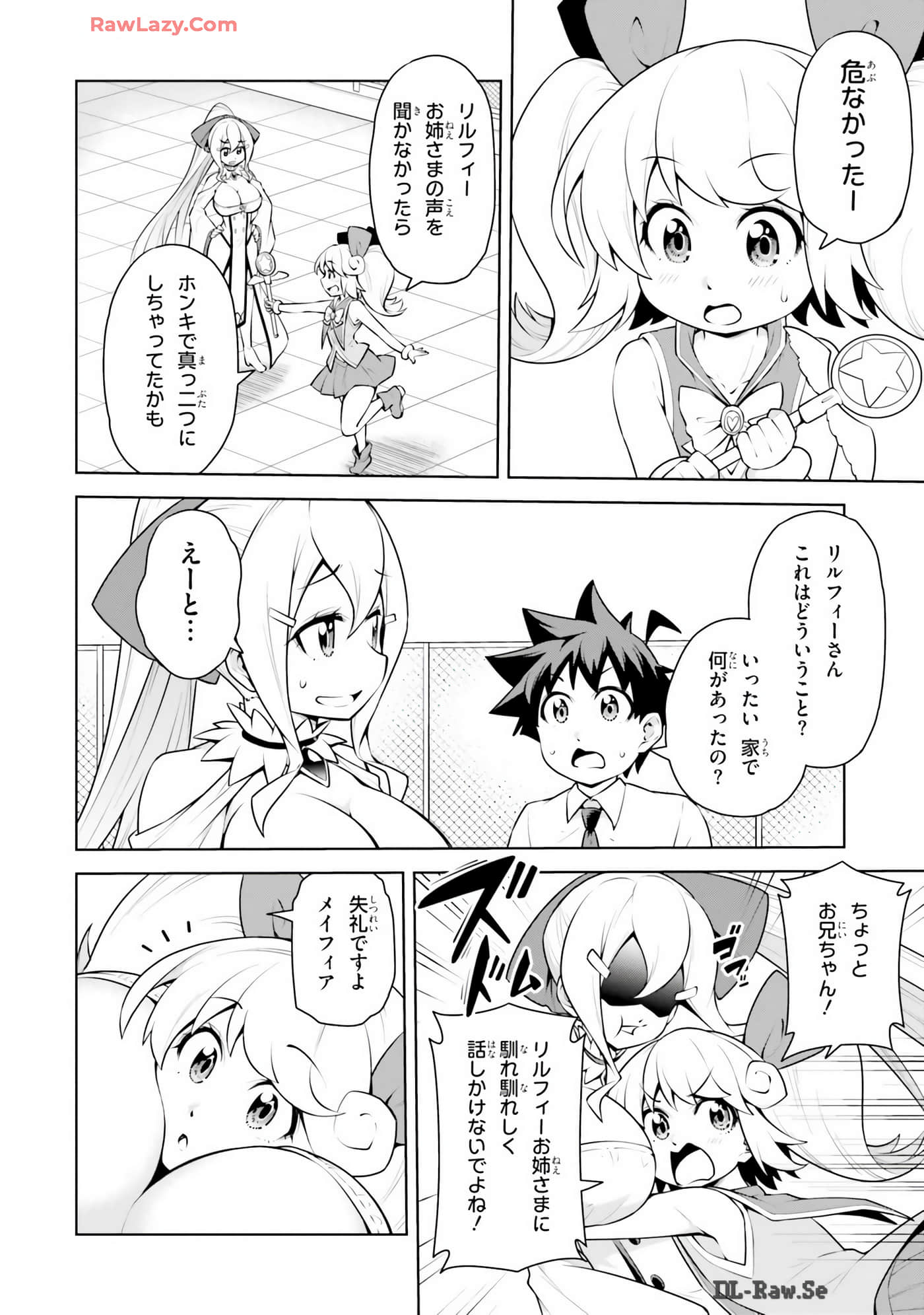 Page 118