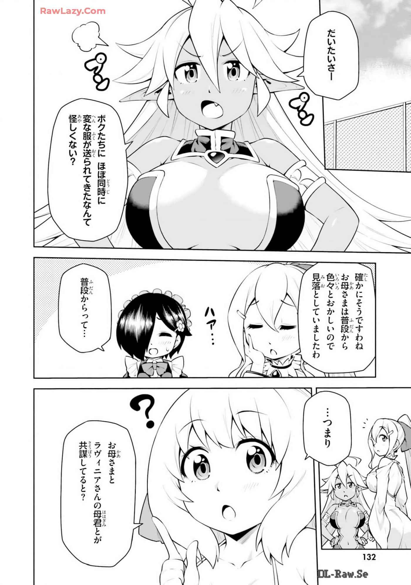 Page 134