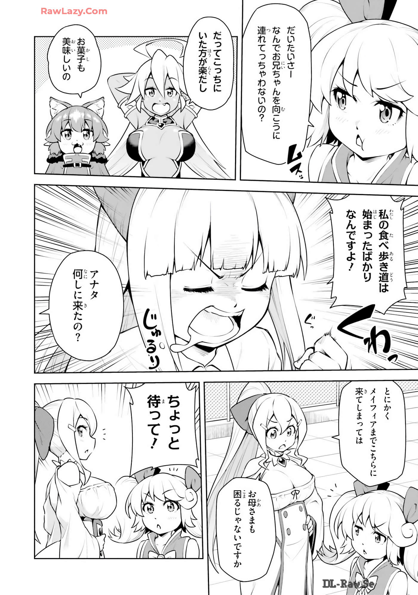 Page 138