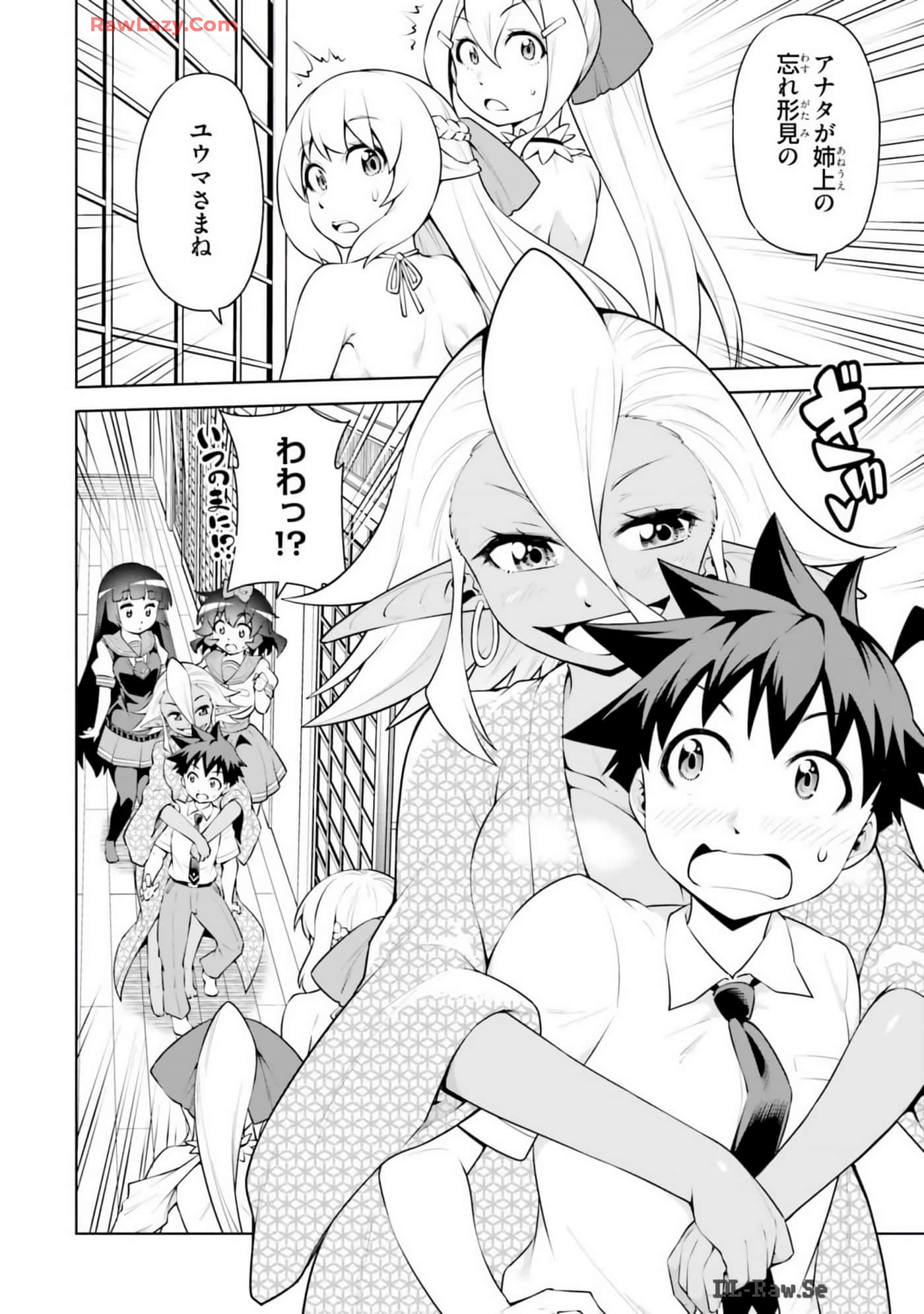Page 150