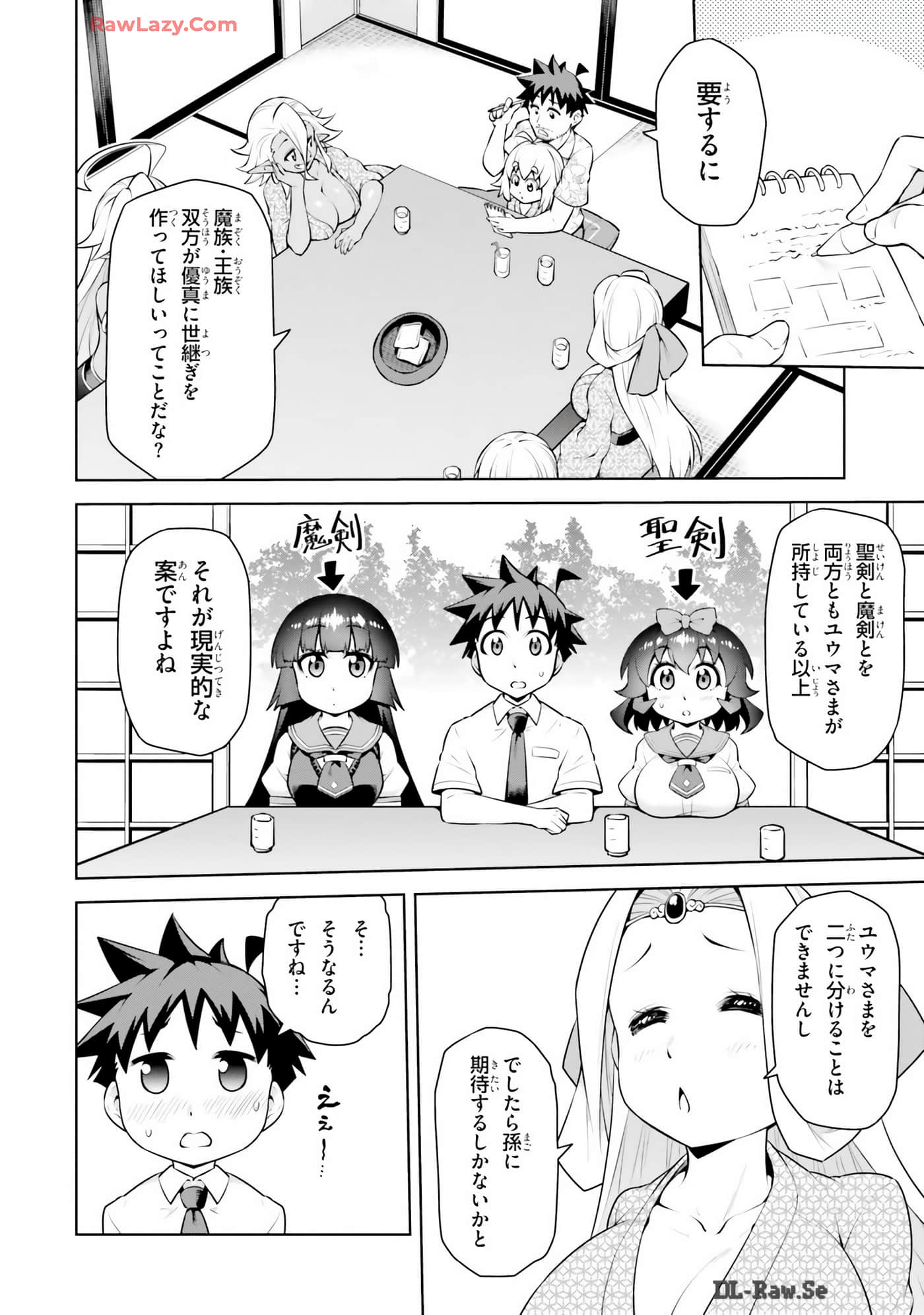 Page 154