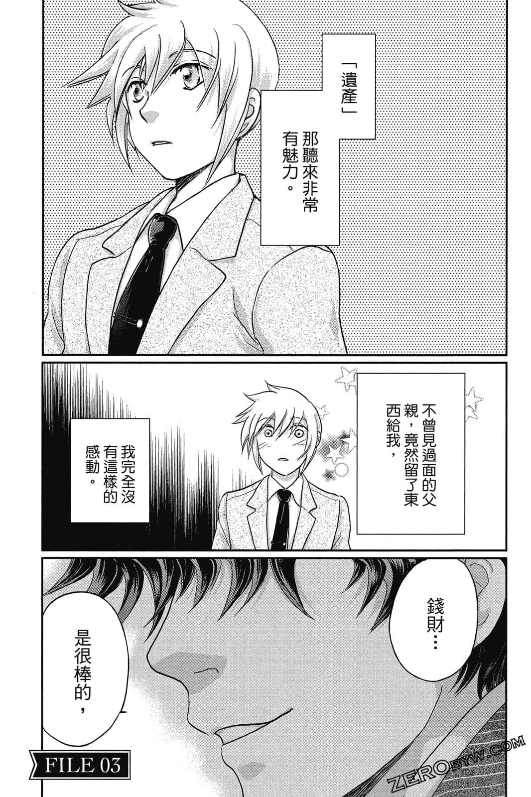 Page 78