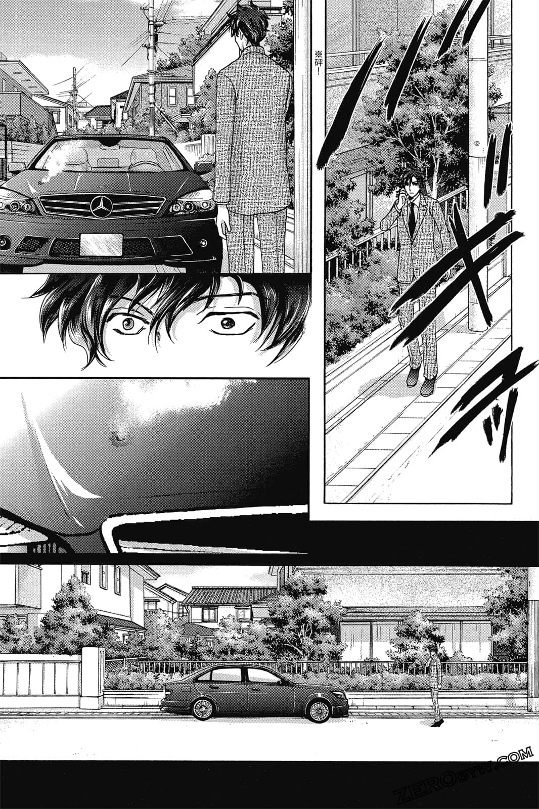 Page 144