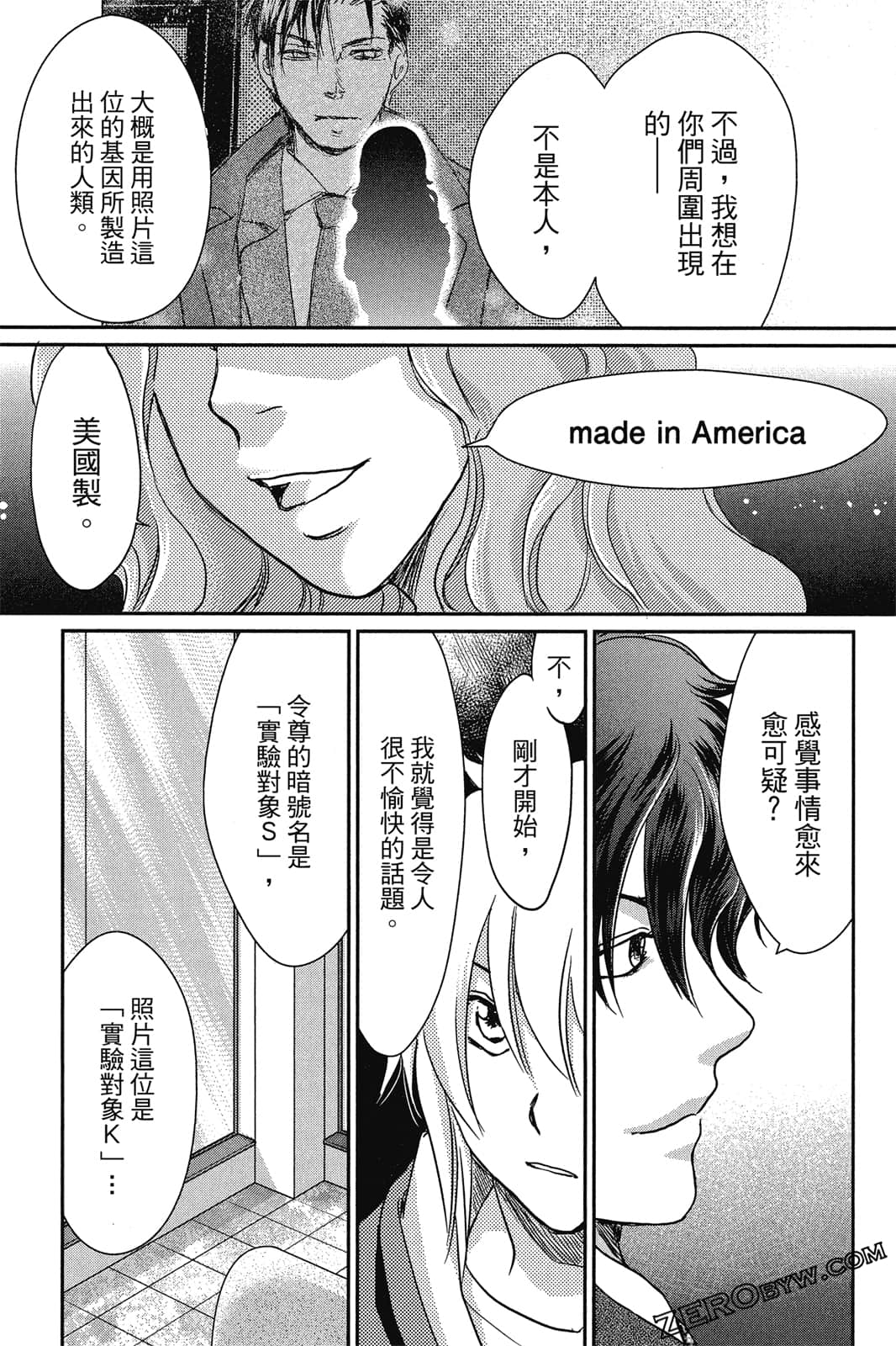 Page 126