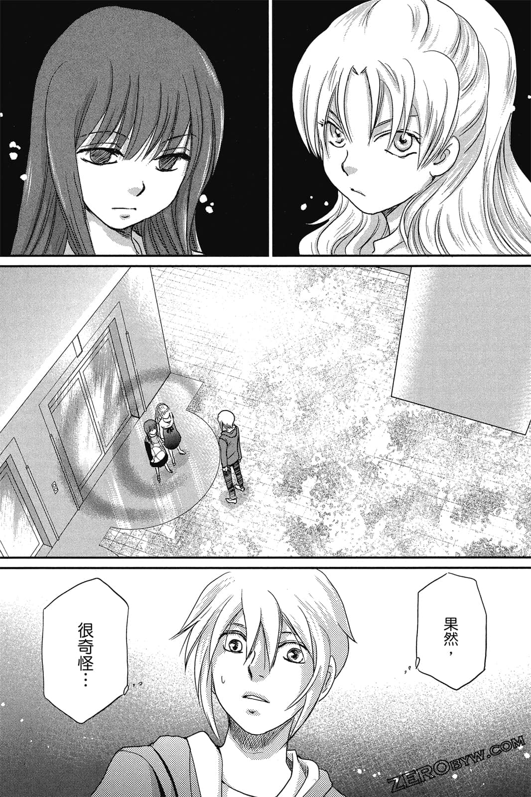 Page 130