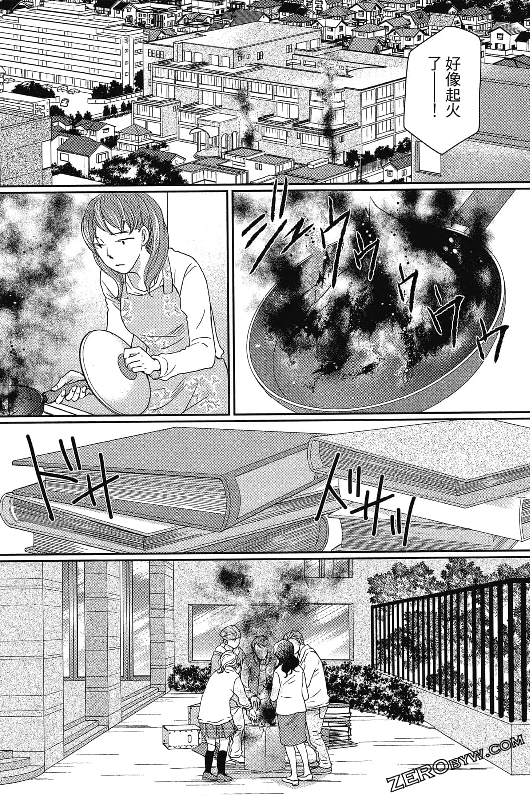 Page 101
