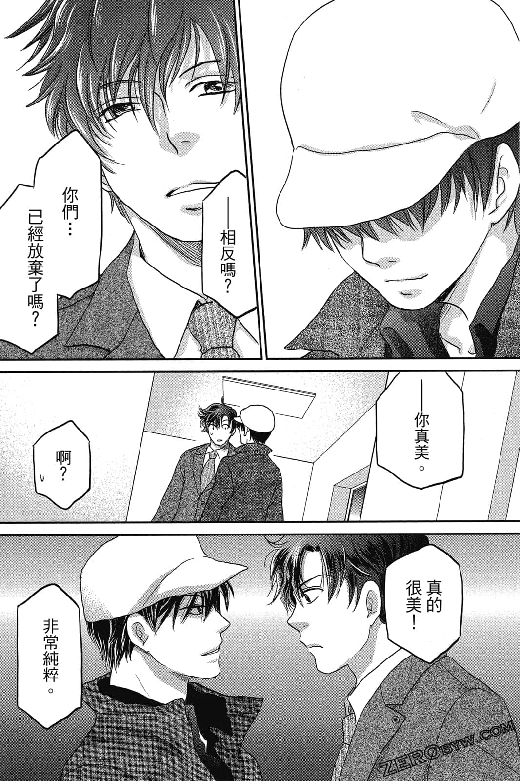 Page 115