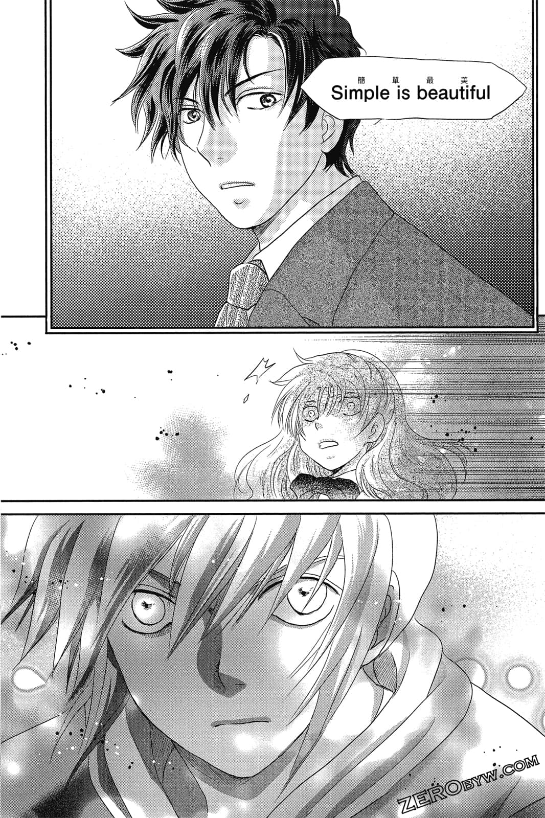 Page 122