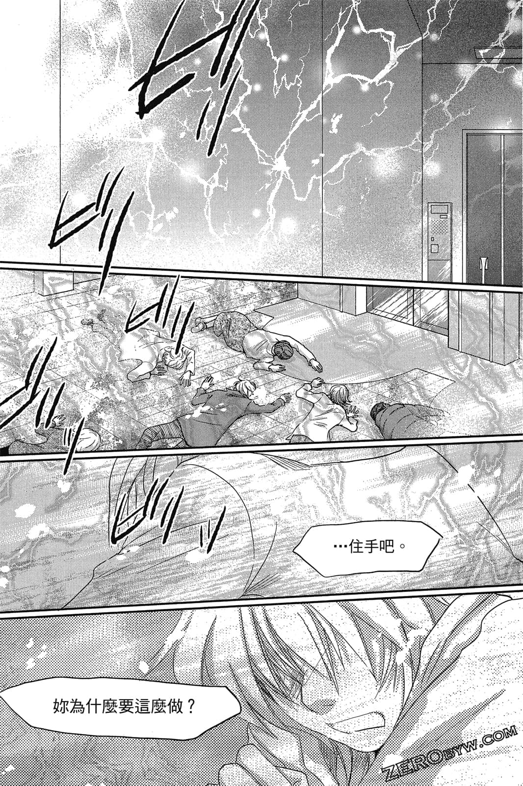 Page 135