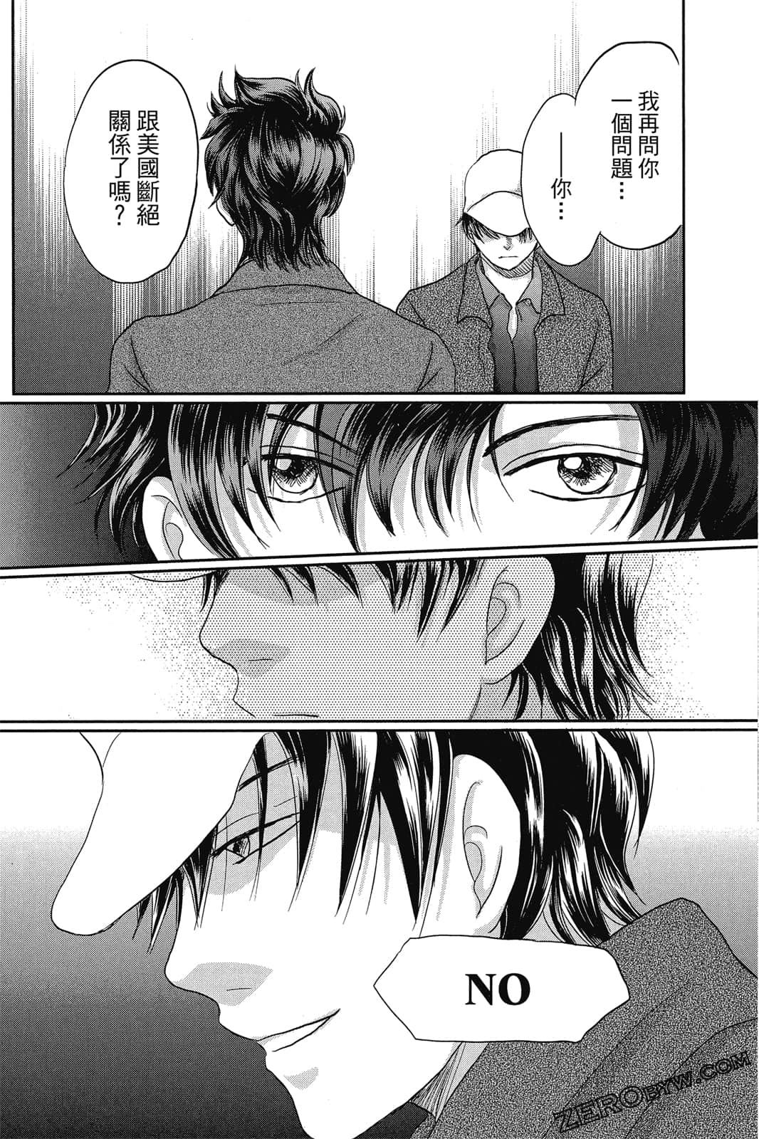 Page 145