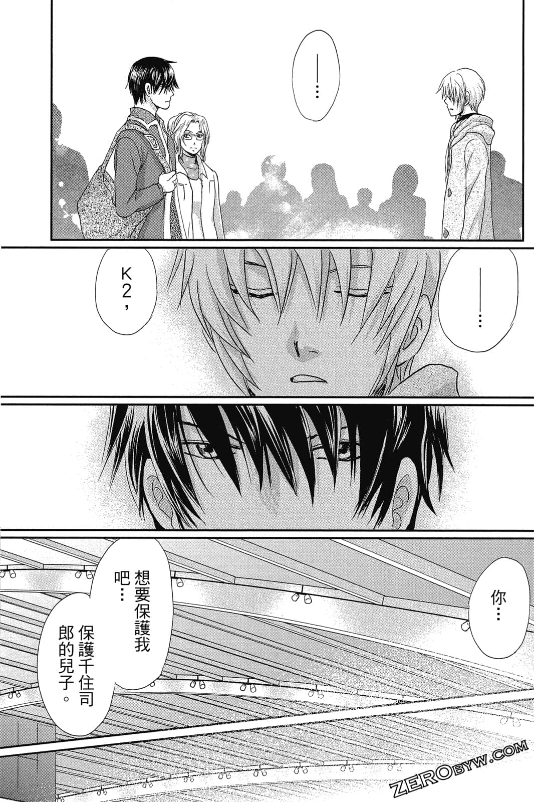 Page 158