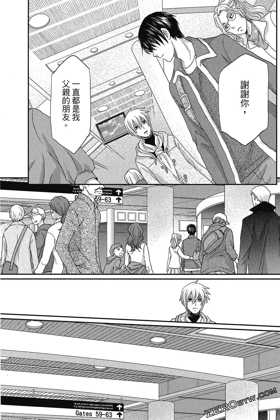 Page 166