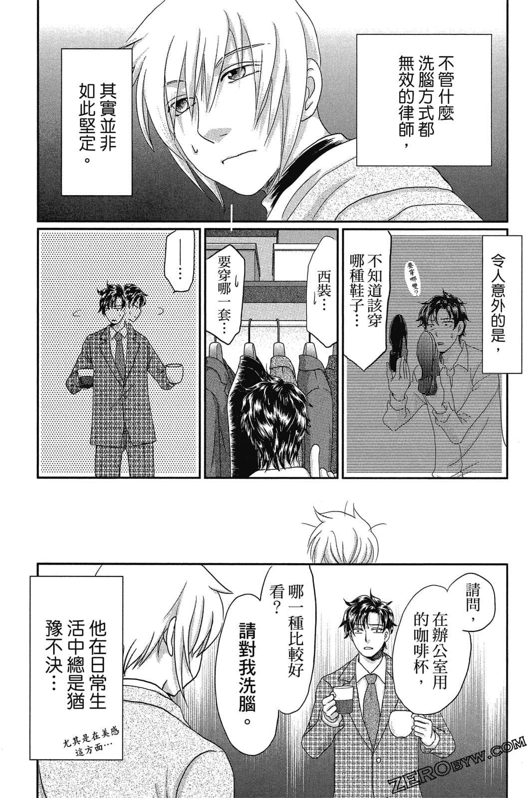 Page 178
