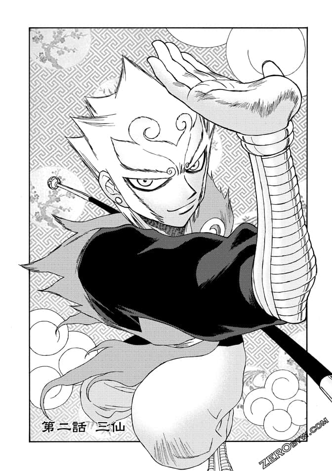 Page 69