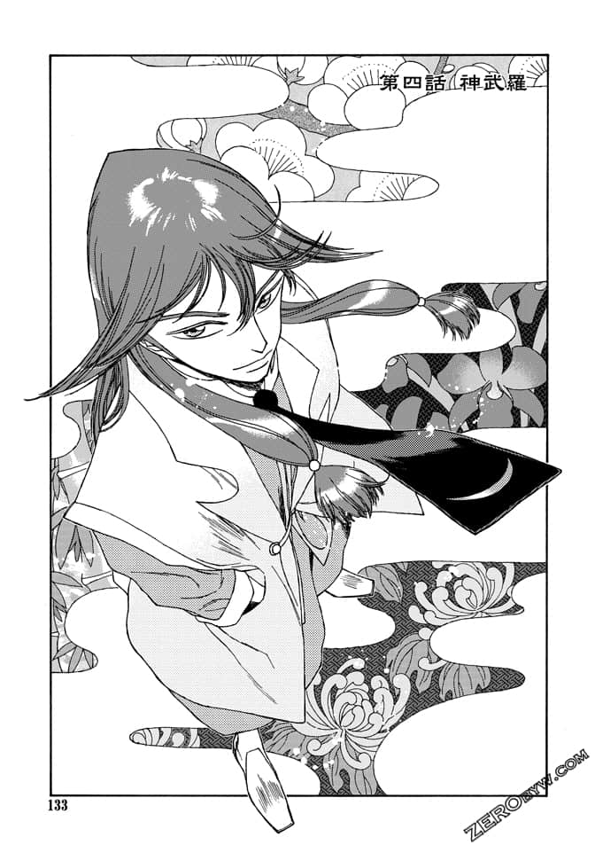 Page 135
