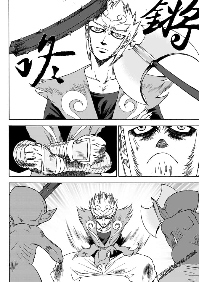 Page 62