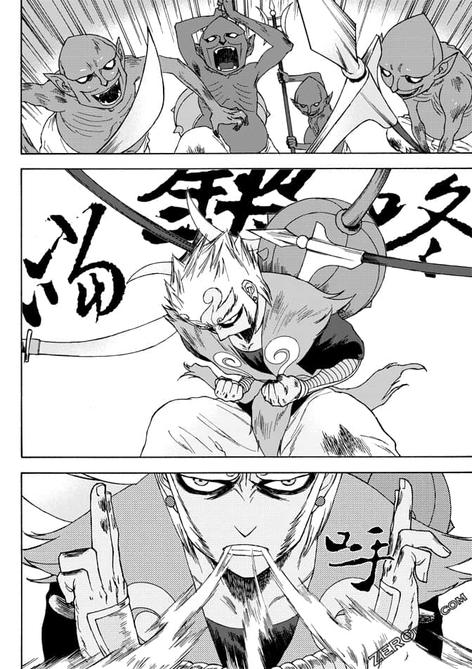 Page 64