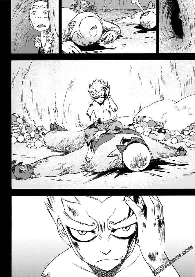 Page 86
