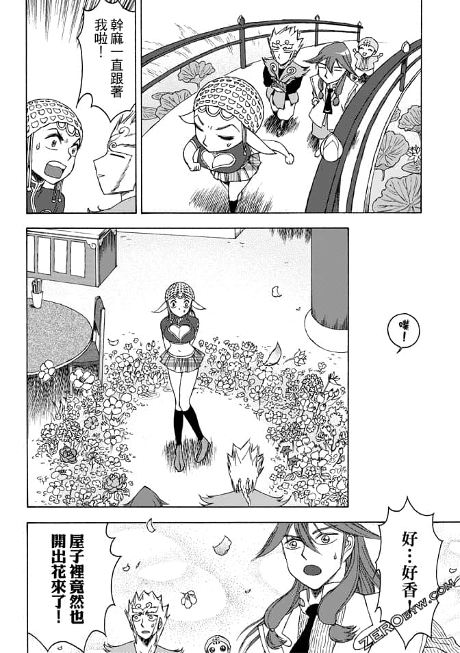 Page 126