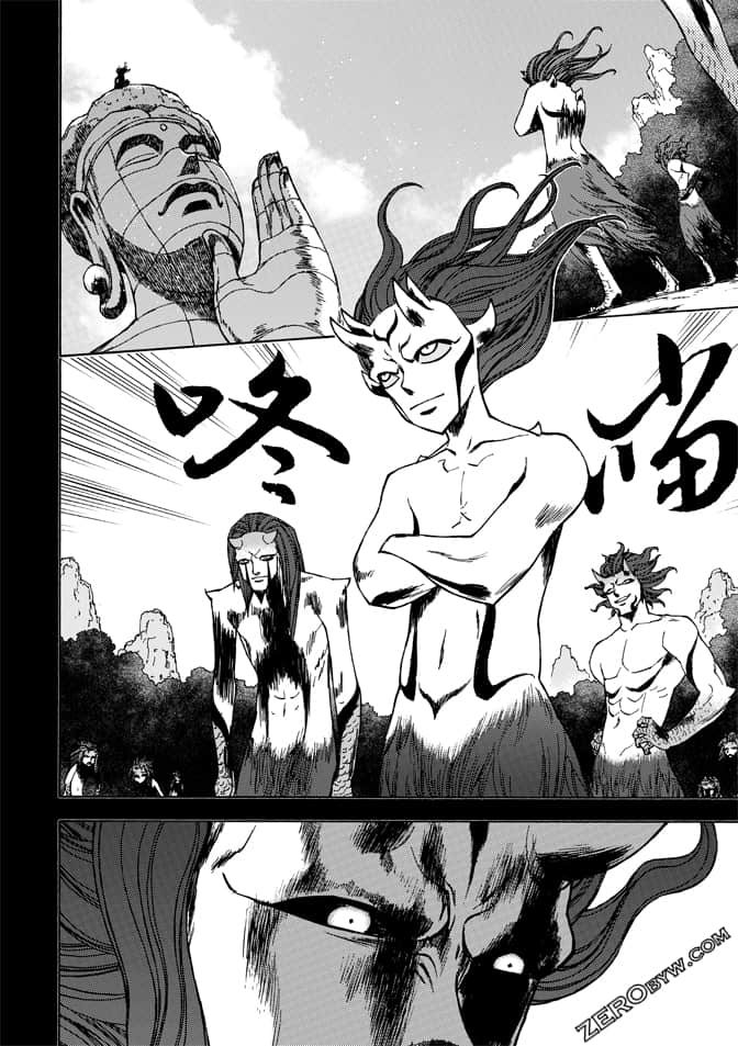 Page 146