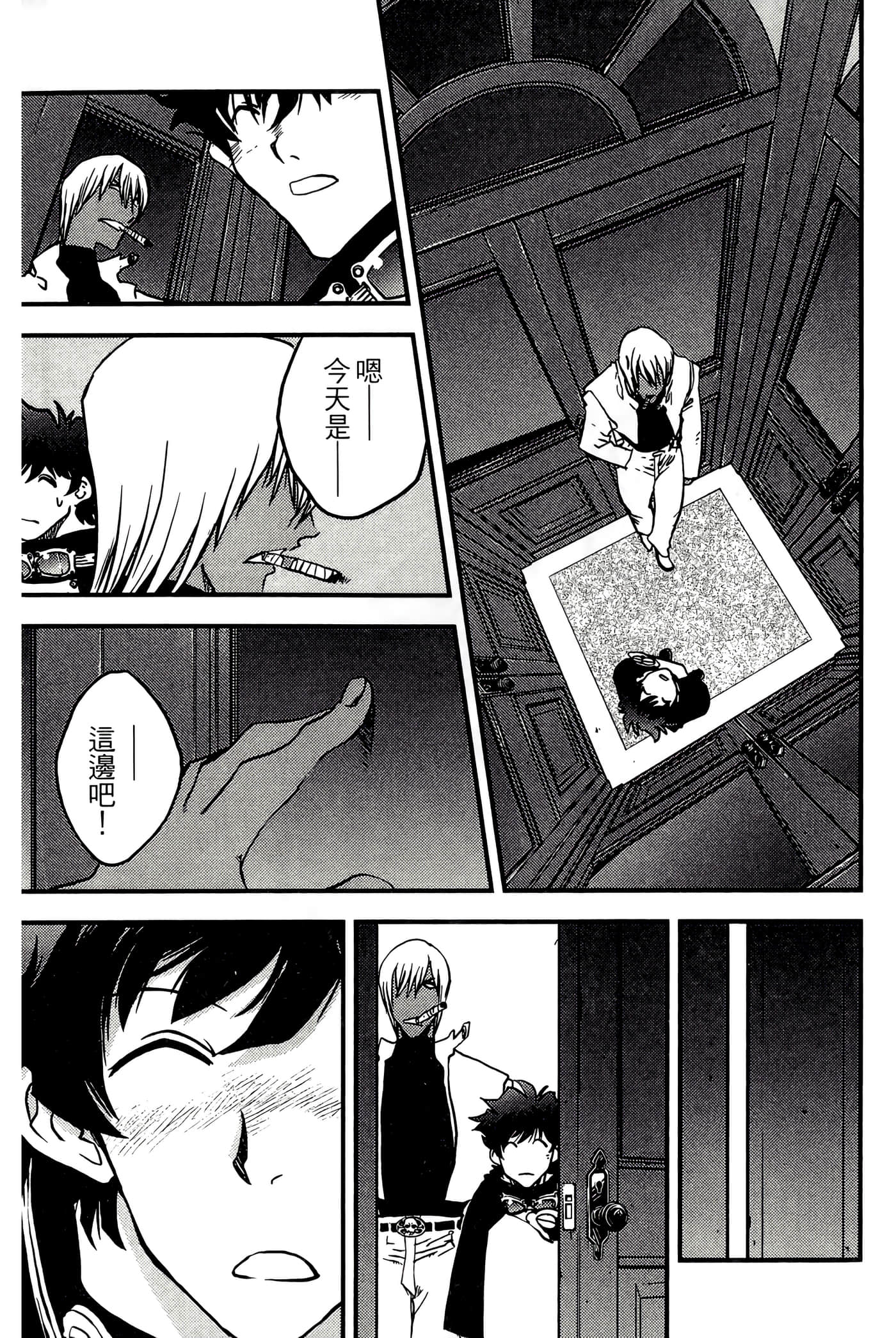 Page 35