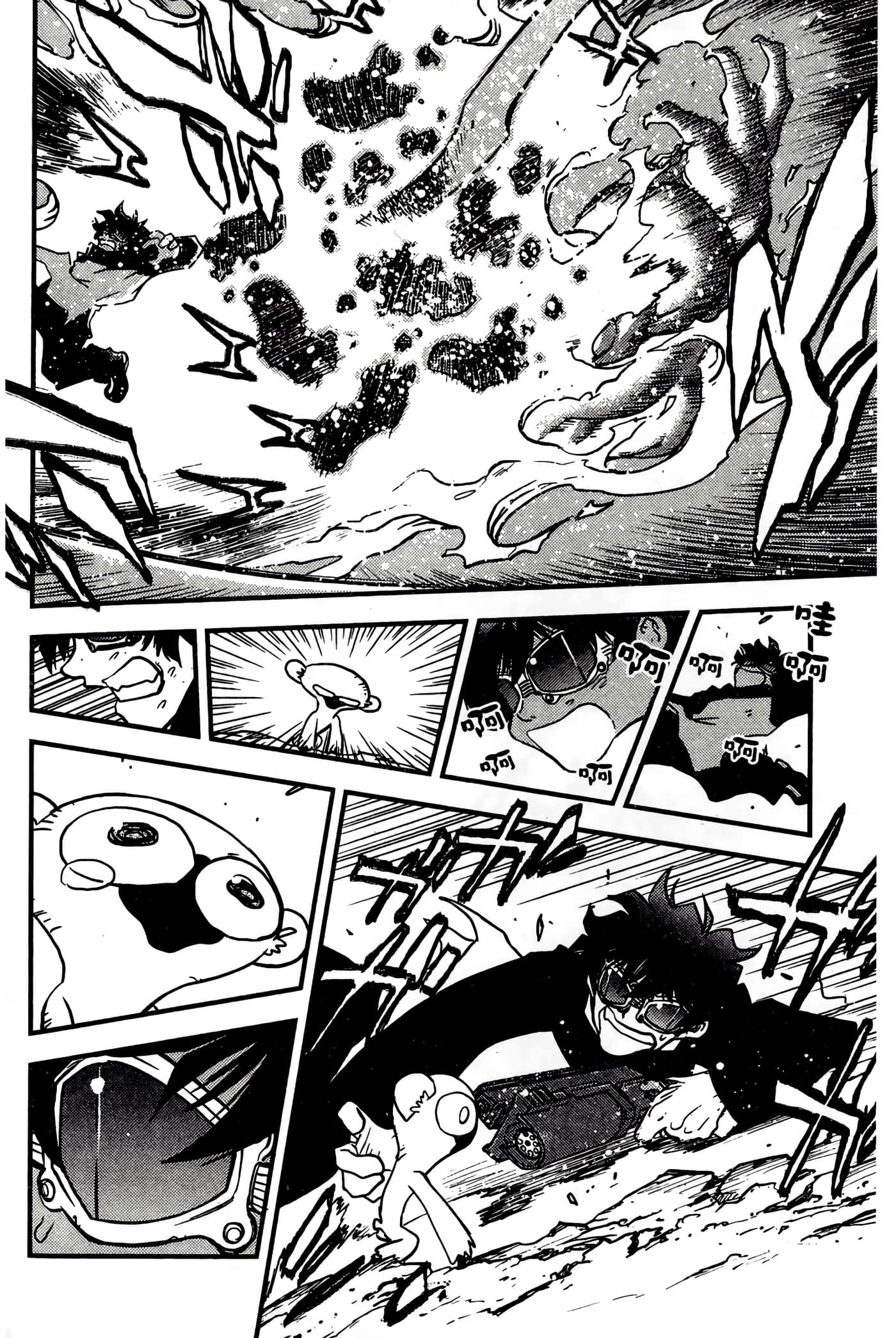 Page 126