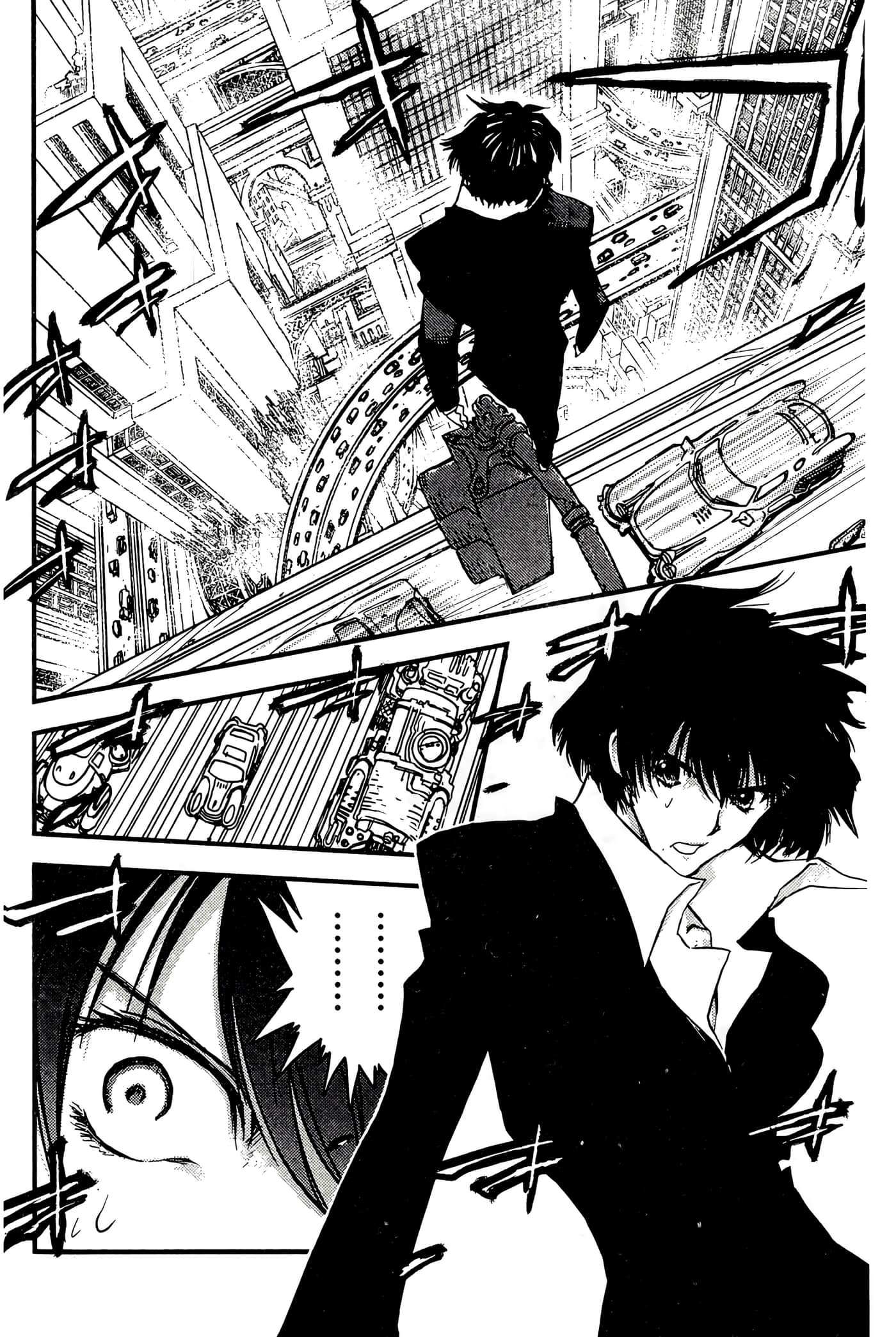 Page 160