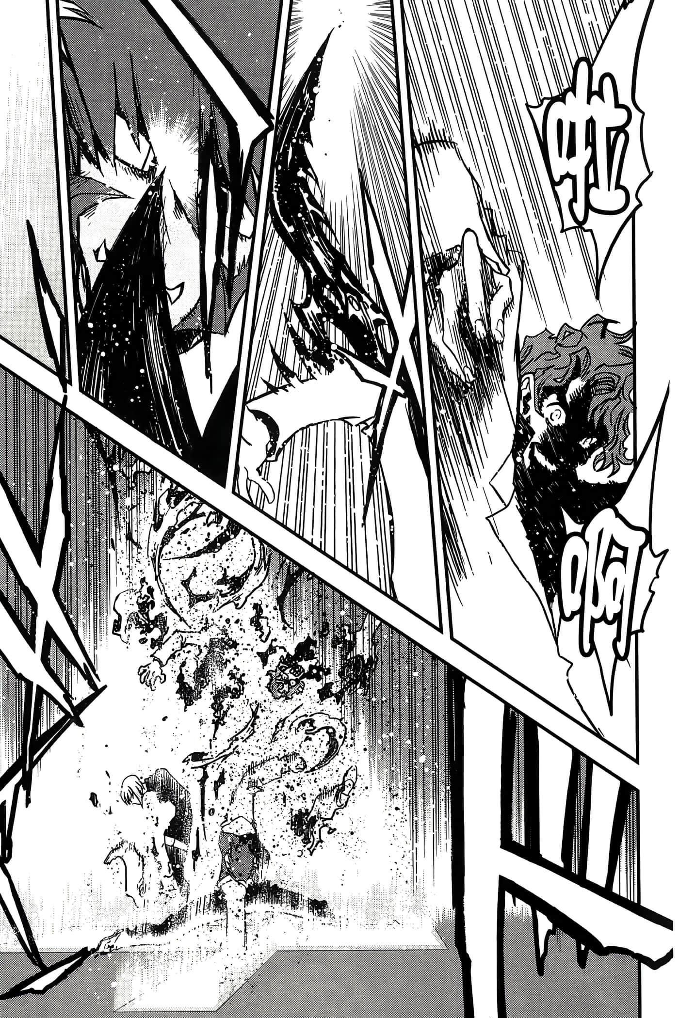 Page 179