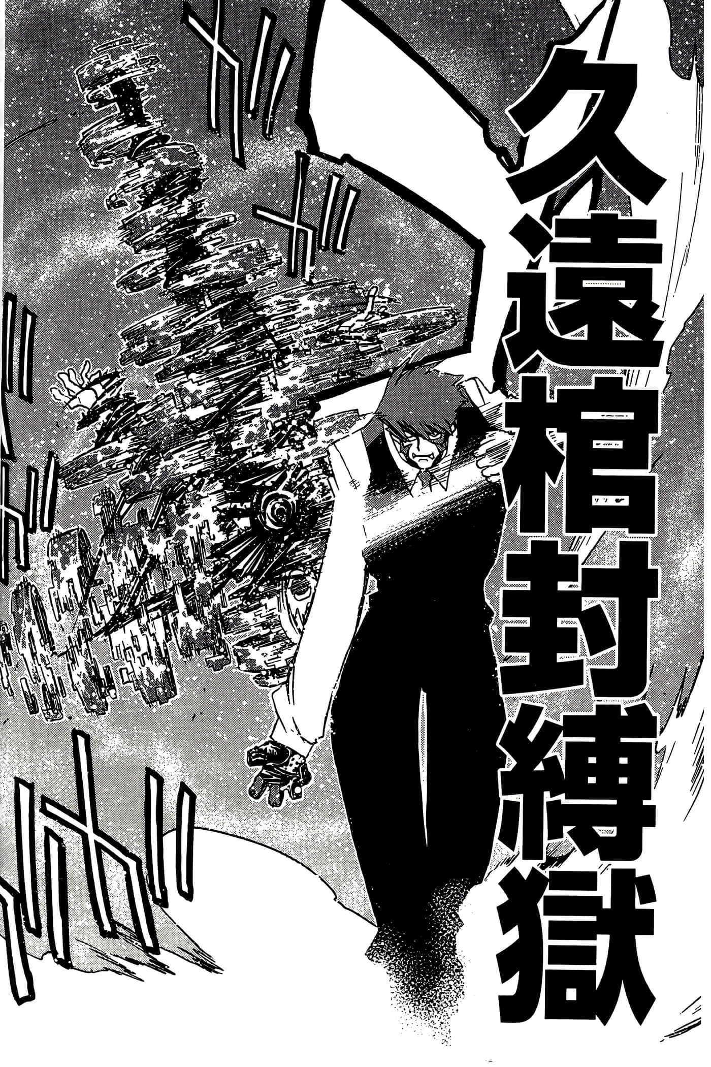 Page 182