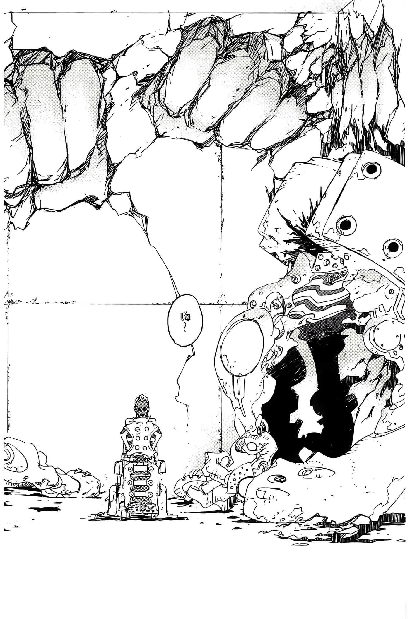 Page 128