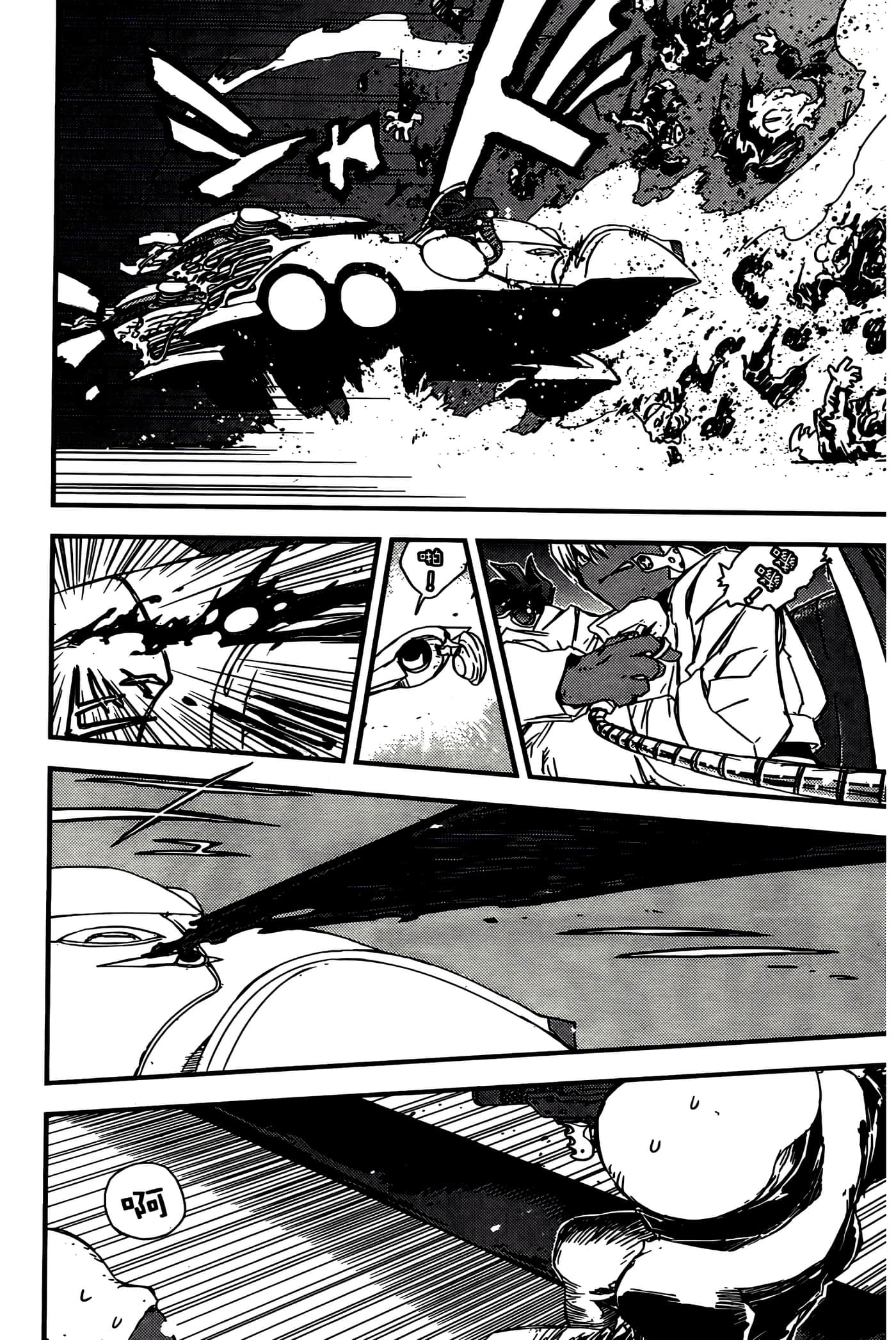 Page 146