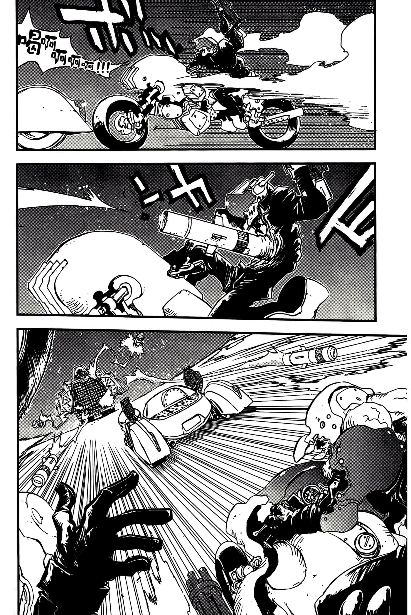 Page 154