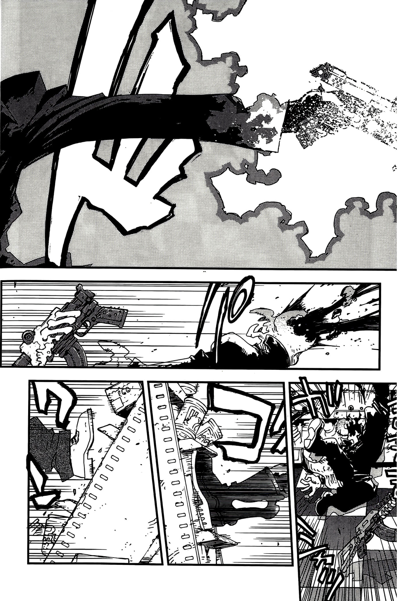 Page 184