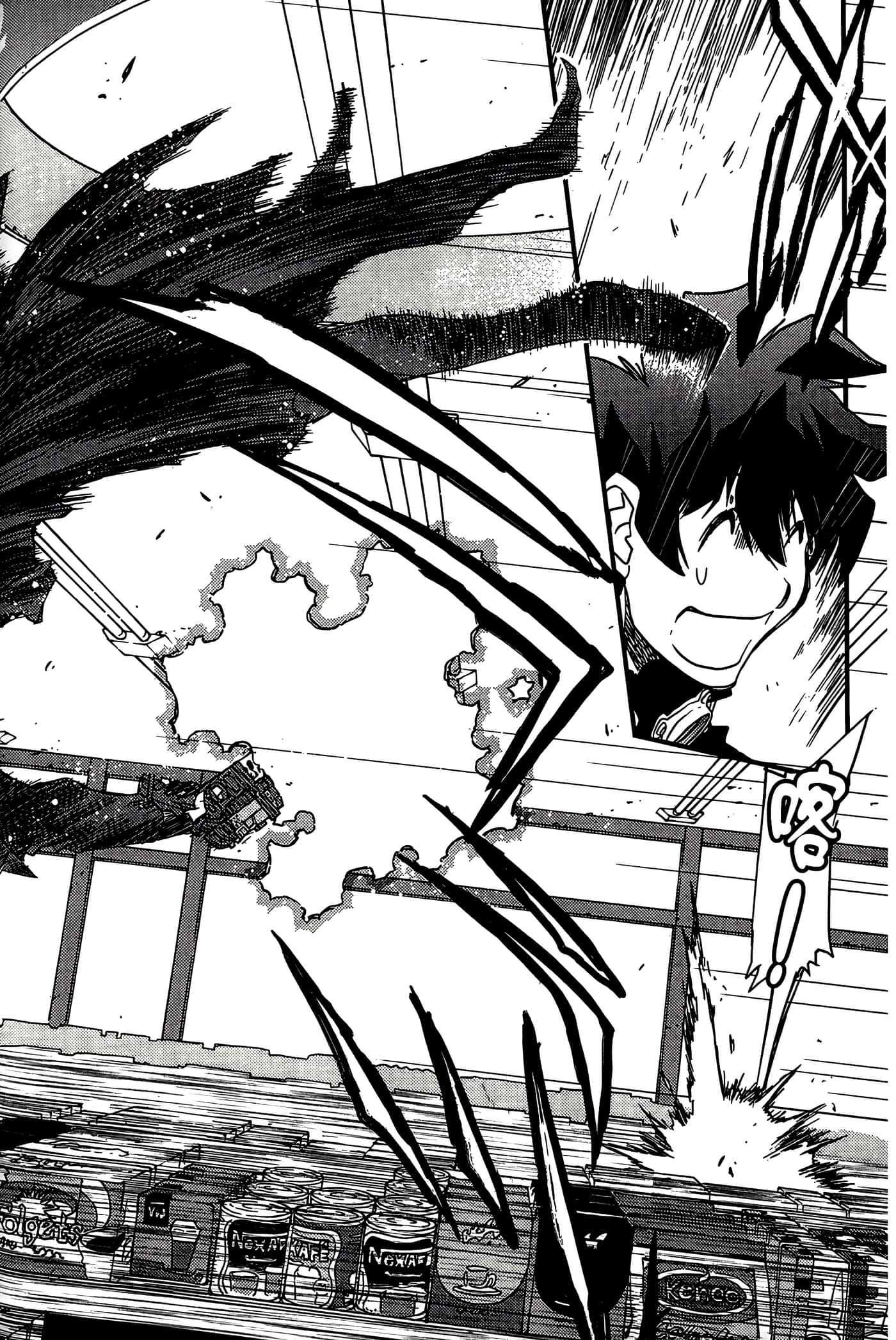 Page 188