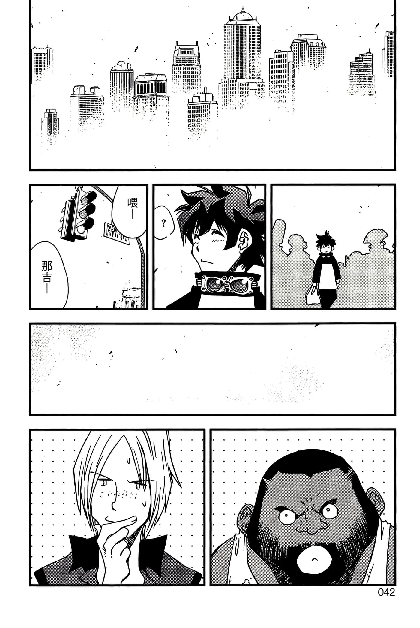 Page 44