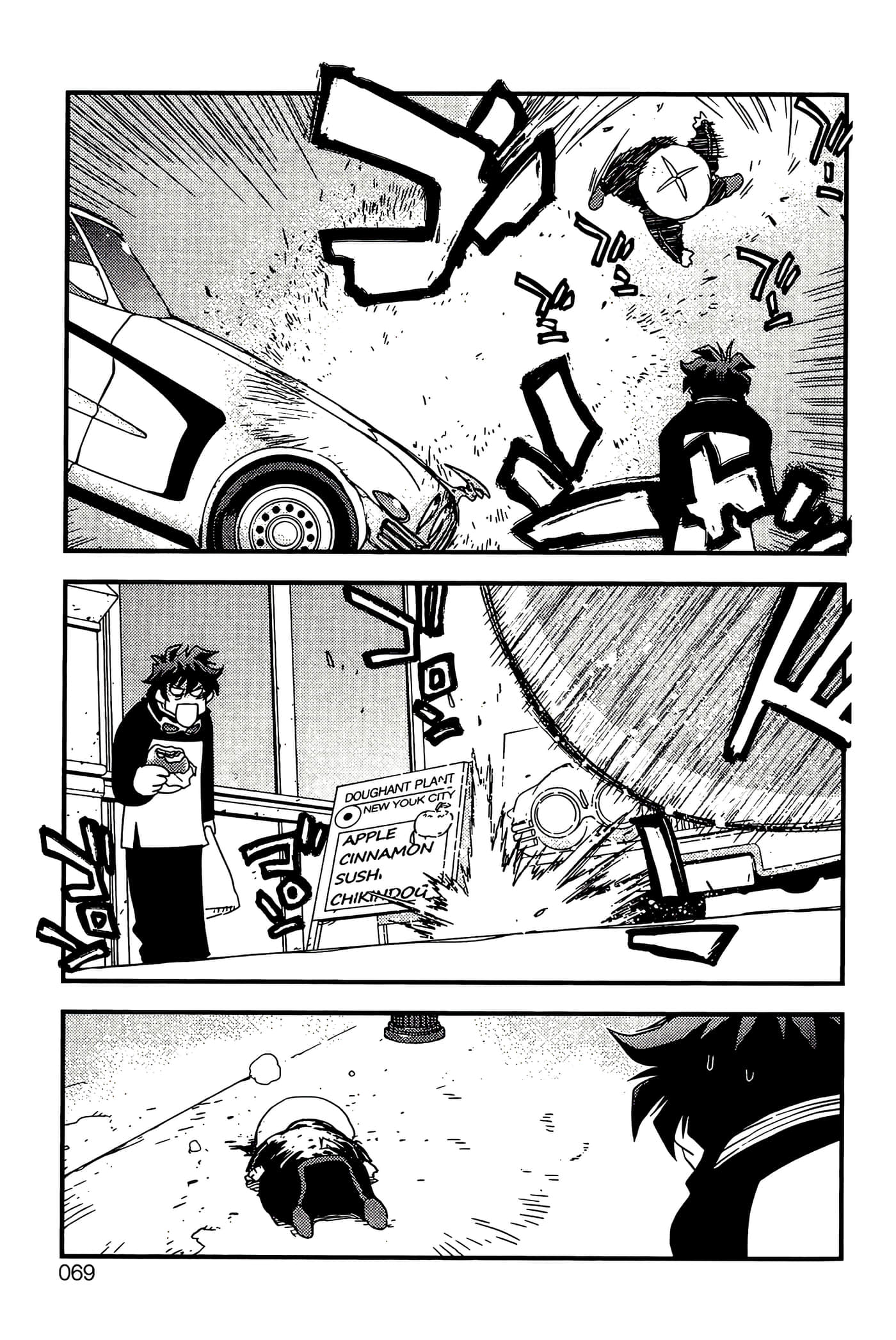 Page 71