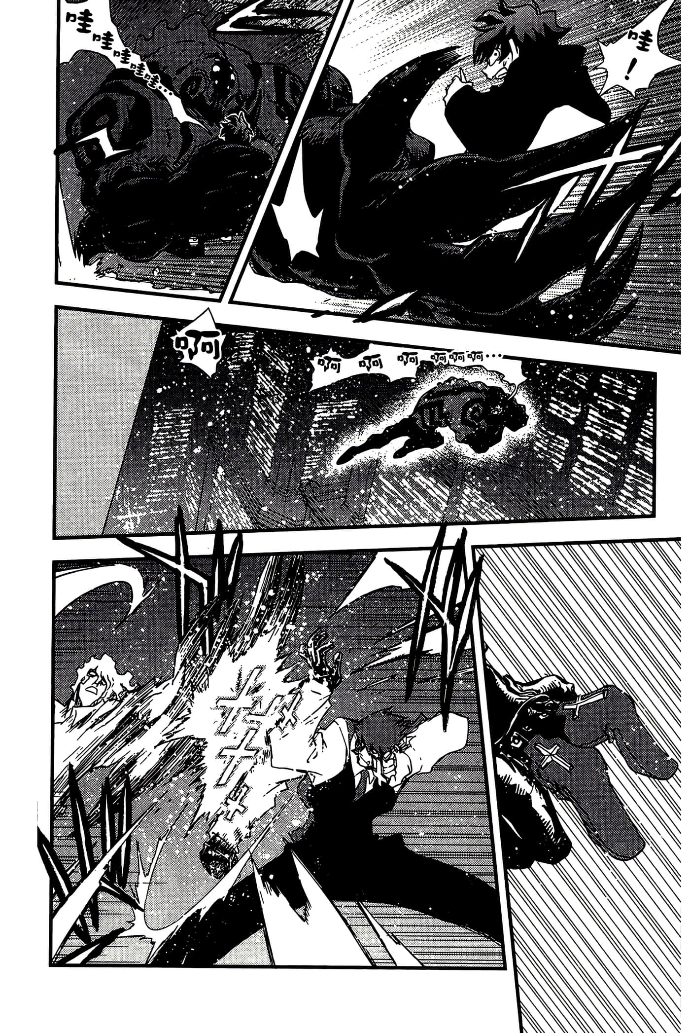 Page 166