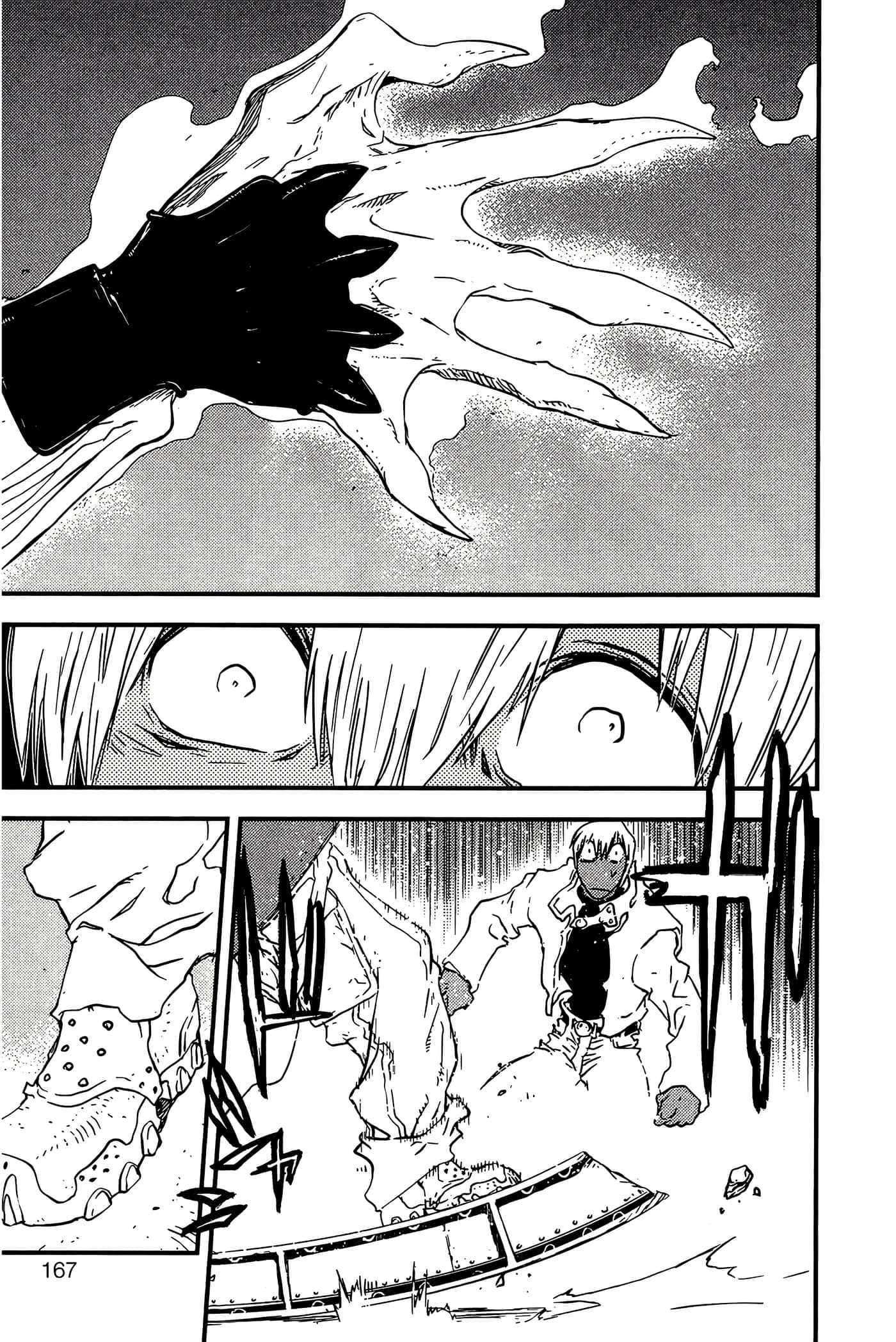 Page 169