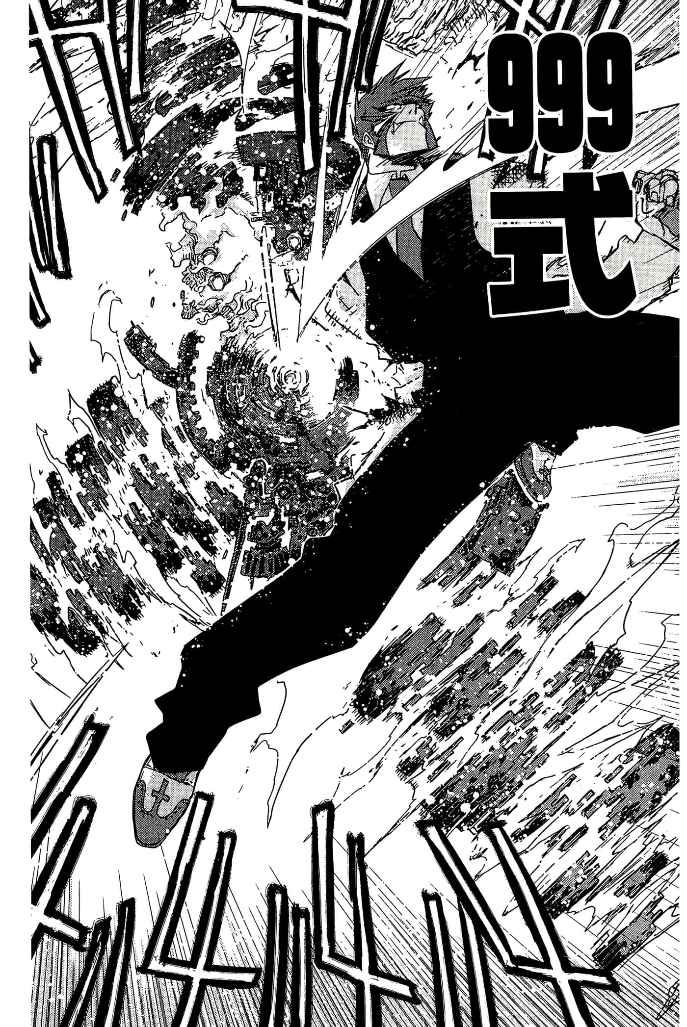 Page 192