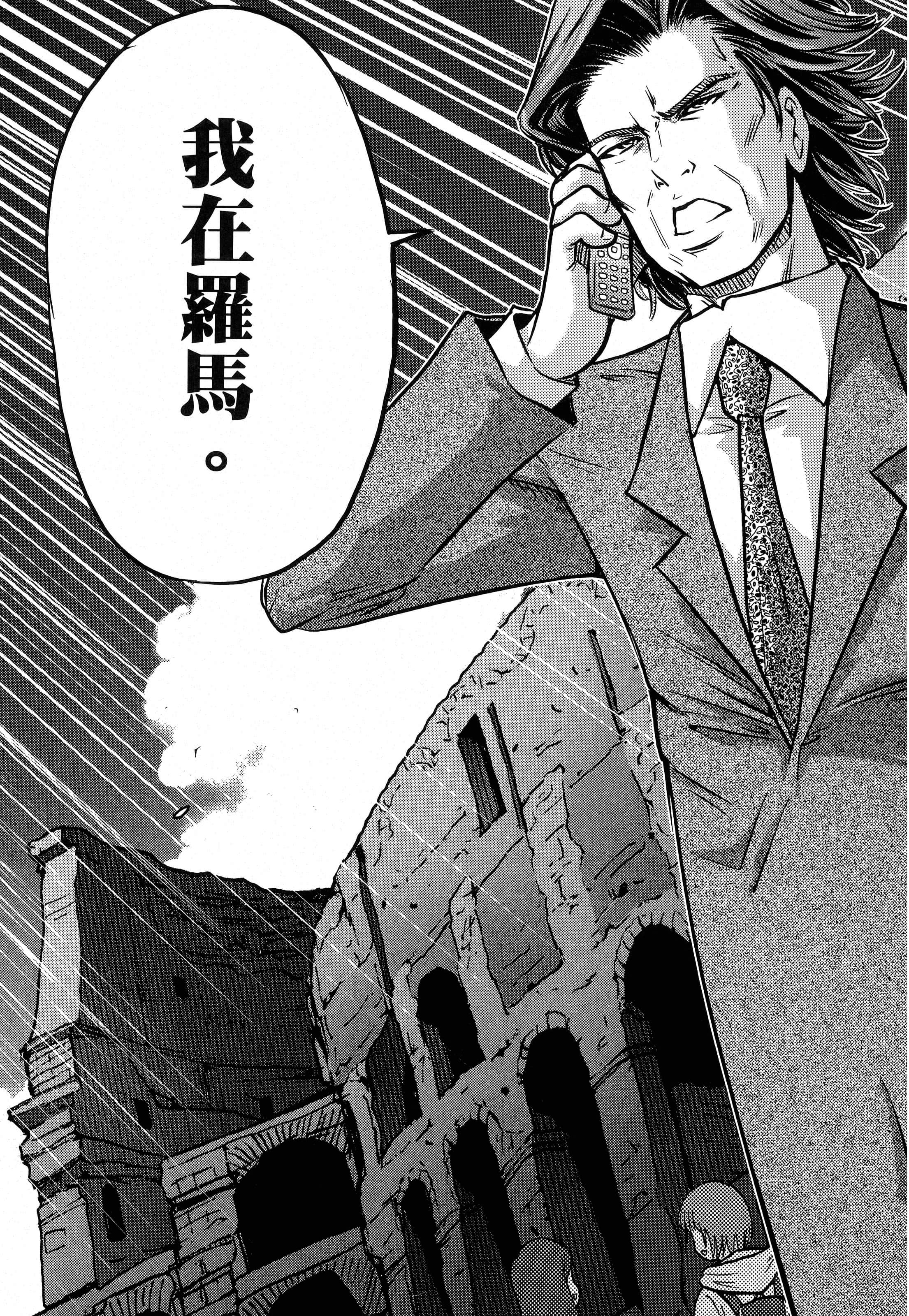 第 35 页