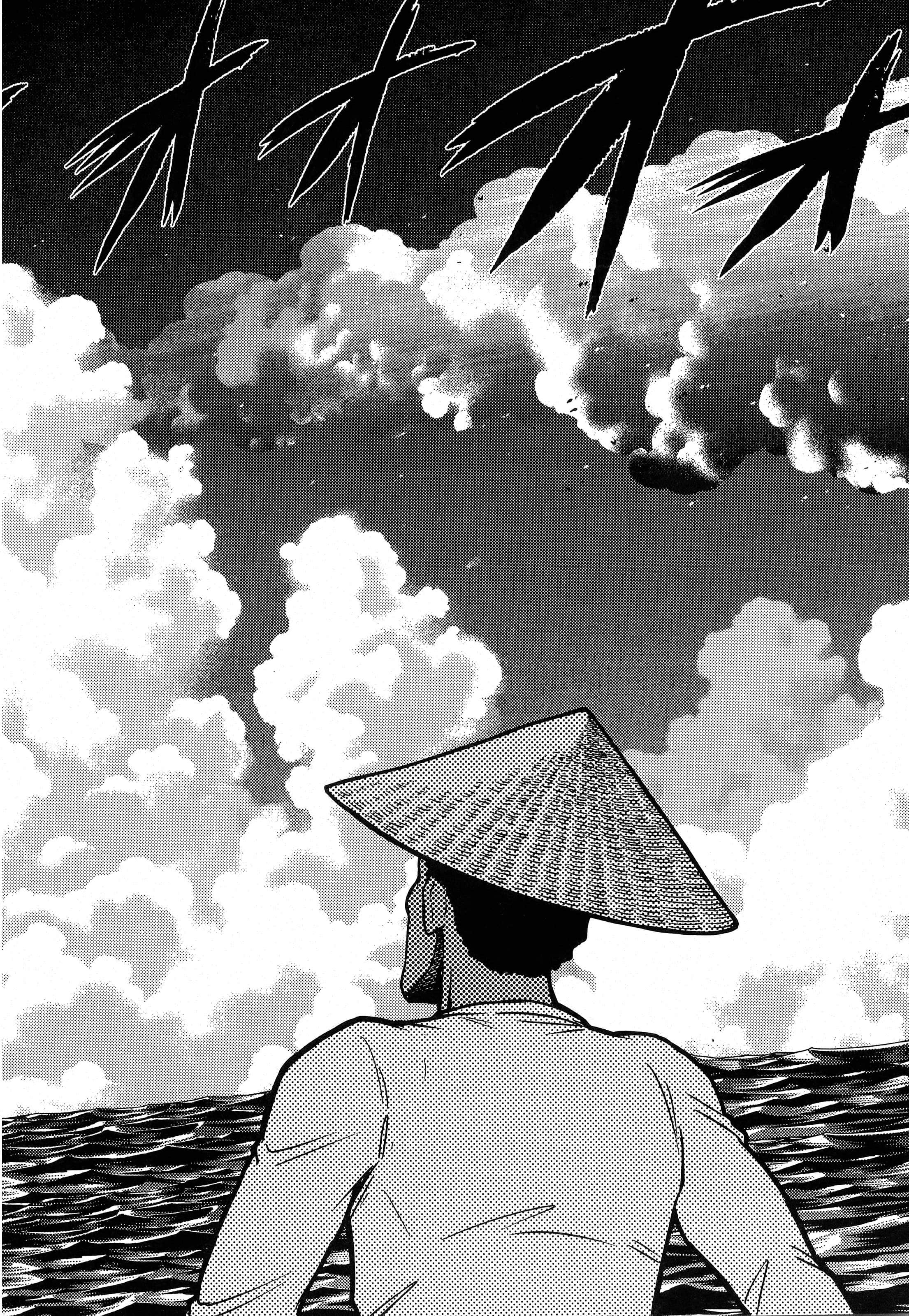 第 76 页
